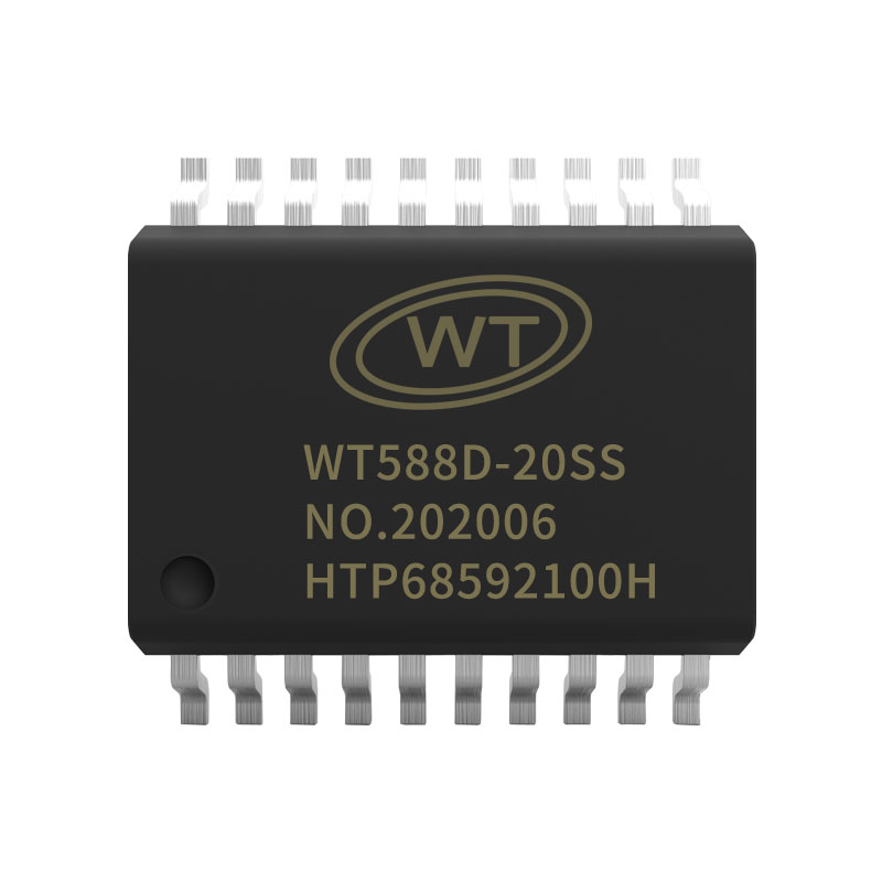 WT588D-20SS可編程工業(yè)級(jí)語音芯片IC
