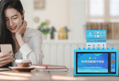 共享充電寶語音IC方案選這家，用過的都說好！