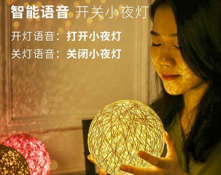 智能臺(tái)燈本地離線語(yǔ)音識(shí)別模塊廠家推薦！