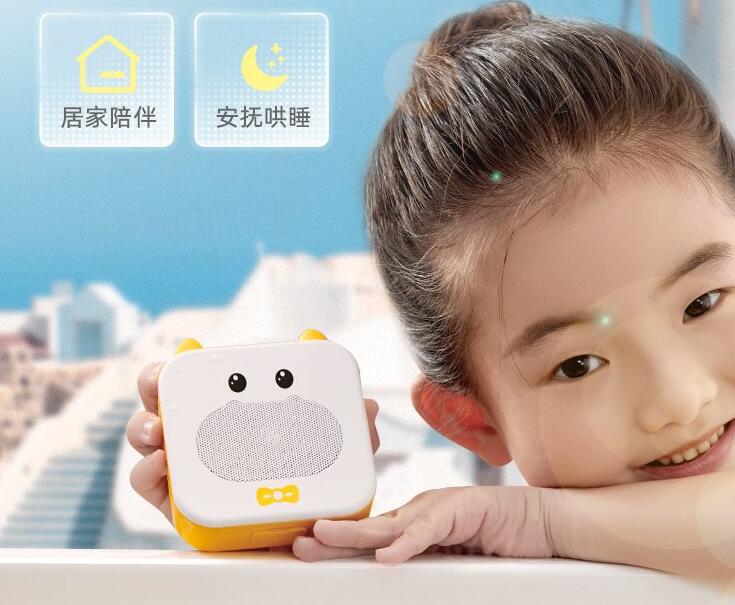 WT2003HX語(yǔ)音芯片IC在兒童玩具產(chǎn)品的應(yīng)用設(shè)計(jì)方案解析