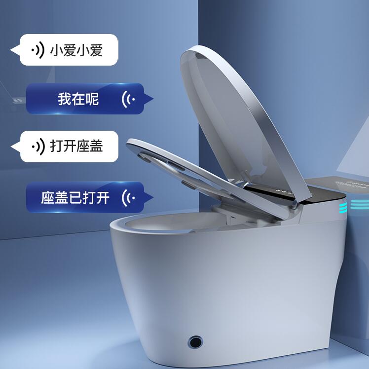 智能馬桶語音識別控制方案 離線語音喚醒模塊推薦
